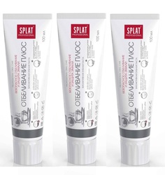 Зубная паста SPLAT Professional ОТБЕЛИВАНИЕ ПЛЮС 100 мл. 3 шт
