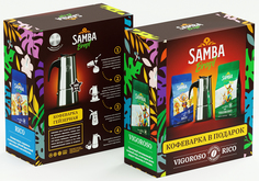 Samba Brazil Samba Brazil VIGOROSO 500гр + RICO 500гр + Кофеварка