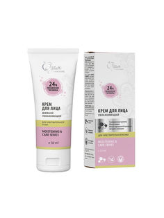 Крем EDEN увлажняющий для чувствительной кожи Moistening & care series" 50мл