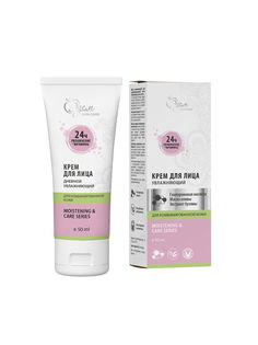 Крем EDEN увлажняющий для комбинированной кожи "Moistening & care series" 50мл