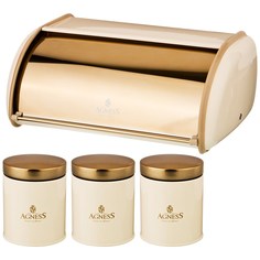 Хлебница Agness 35,5х23х14,5см