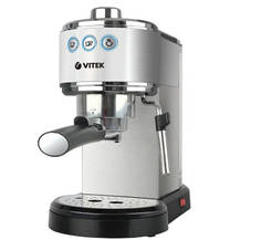 Кофеварка Vitek VT-1515