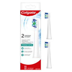 Насадка для зубной щетки Colgate Proclinical 150 (CN07725A) 2 шт