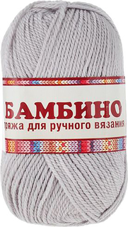 Пряжа Камтекс "Бамбино", цвет 008 серебристый, 10 мотков, арт. 485308 ( 10)