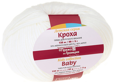 Пряжа из Троицка "Кроха", цвет супер белый (10 мотков) ( 10) Троицкая камвольная фабрика