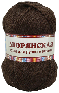 Пряжа Камтекс "Дворянская", цвет: 063 шоколад, 160 м, 100 грамм (10 мотков) ( 10)