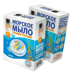 Набор для творчества Фантазер Мыло морское: Рыбка 981403