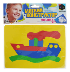 Игрушка для купания Фантазер Кораблик