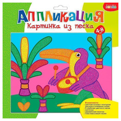 Поделка Дрофа-Медиа Барабанщик 2730