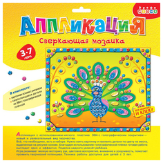 Аппликация Дрофа-Медиа Павлин