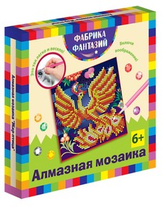 Алмазная мозаика "Жар-птица" (15x15 см) Фабрика Фантазий