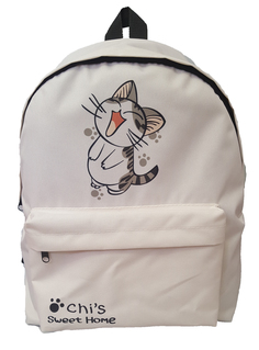 Рюкзак детский Centrum Кот, 39x30x14 см, цв. серый