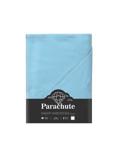 Пододеяльник "Parachute", 145х215 см Нордтекс