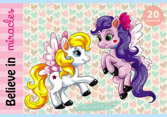 Альбом для рисования "Чудесные пони", А4, 20 листов Проф Пресс