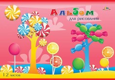 Альбом для рисования на скрепке, 12 листов, А4, обложка офсетная бумага. "Сладкое дерево" Апплика