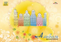 Альбом для рисования на гребне, 32 листа, А4, "Цветные дома" Апплика