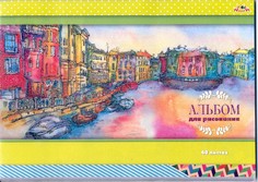 Альбом для рисования на скрепке, 40 листов, А4, "Город на реке" Апплика