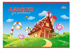 Альбом для рисования на скрепке, 8 листов, А4,"Карамельный домик" КТС про