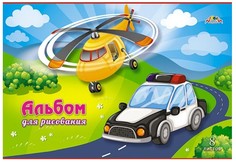 Альбом для рисования на скрепке, 8 листов, А4, "Машинка и вертолет" КТС про