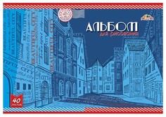 Альбом для рисования на скрепке, 40 листов, А4, "Зарисовка улицы" Апплика