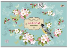 Альбом для рисования на скрепке, 40 листов, А4, "Птички и цветы" Апплика