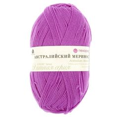 Пряжа Пехорка "Австралийский меринос", цвет 389 светлая фиалка (5 мотков) ( 5)