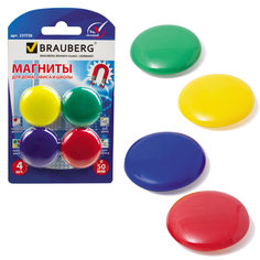 Магниты Brauberg ассорти, 4x50 мм