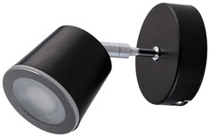 Спот De Markt 543021101 led