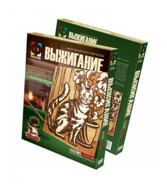 Набор для выжигания Фантазер Набор №9 Кошка