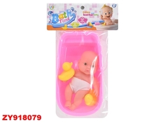 Пупсик Bath Time с ванночкой и аксессуарами Shantou