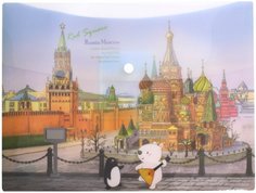 Папка-конверт на кнопке "Москва" Comix