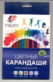 Карандаши цветные ЛУЧ Классика, 18 цветов