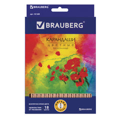 Карандаши цветные Brauberg Цветы трехгранные, 18 цветов
