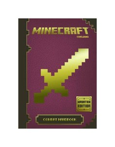 Книга Egmont Милтон С. «Minecraft Combat Handbook. Updated Edition»