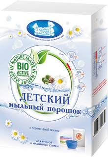 Детский мыльный порошок НАША МАМА 800 г, 11870