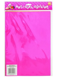 Набор цветной флуоресцентной бумаги, А4, 4 цвета (8 листов) Fancy Creative