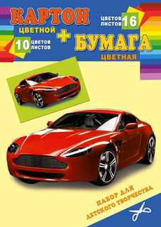 Набор для детского творчества "Машина", А4 Проф Пресс