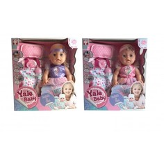 Пупс Yale Baby (пьет, писает), аксессуары, 33 см Shantou