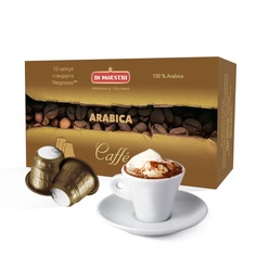 Капсулы Di Maestri arabica для кофемашин Nespresso 10 капсул
