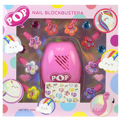 Игровой набор детской декоративной косметики Markwins Pop для ногтей
