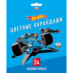 Карандаши цветные "Hot wheels", 24 цвета Hatber