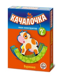 Пазл-контур "Буренка-качалочка" Десятое королевство