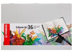 Набор цветных карандашей "Stabilo Schwan Art", 36 цветов