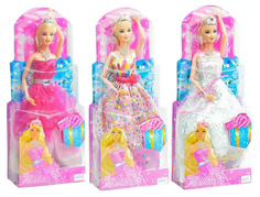 Кукла Bellina Shantou