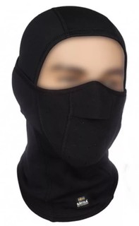 Балаклава-трансформер Multi Mask(110, 58) (R50053) Satila