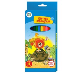 Набор цветных карандашей "Как львенок и черепаха пели песню", 12 штук, арт. СМФ 13005 Синеполис