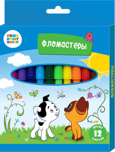 Набор фломастеров "Котенок по имени Гав", 12 штук, арт. СМФ 13012 Синеполис