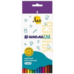 Карандаши цветные "ШколаСад", 12 цветов Воскресенская карандашная фабрика