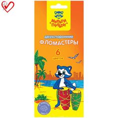 Фломастеры двусторонние "Енот в Бразилии", 6 цветов, 6 штук Мульти пульти