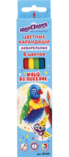 Карандаши цветные акварельные "Юный волшебник", 6 цветов, шестигранные, заточенные Юнландия